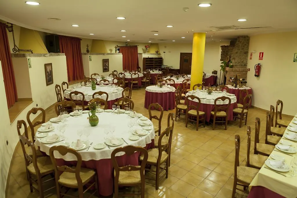 Hotel Paraje La Lambra Испания