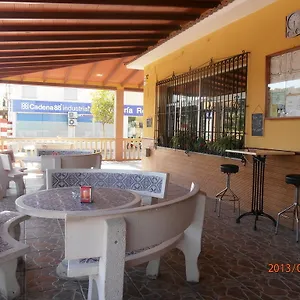 Pensión Restaurante Las Rejas